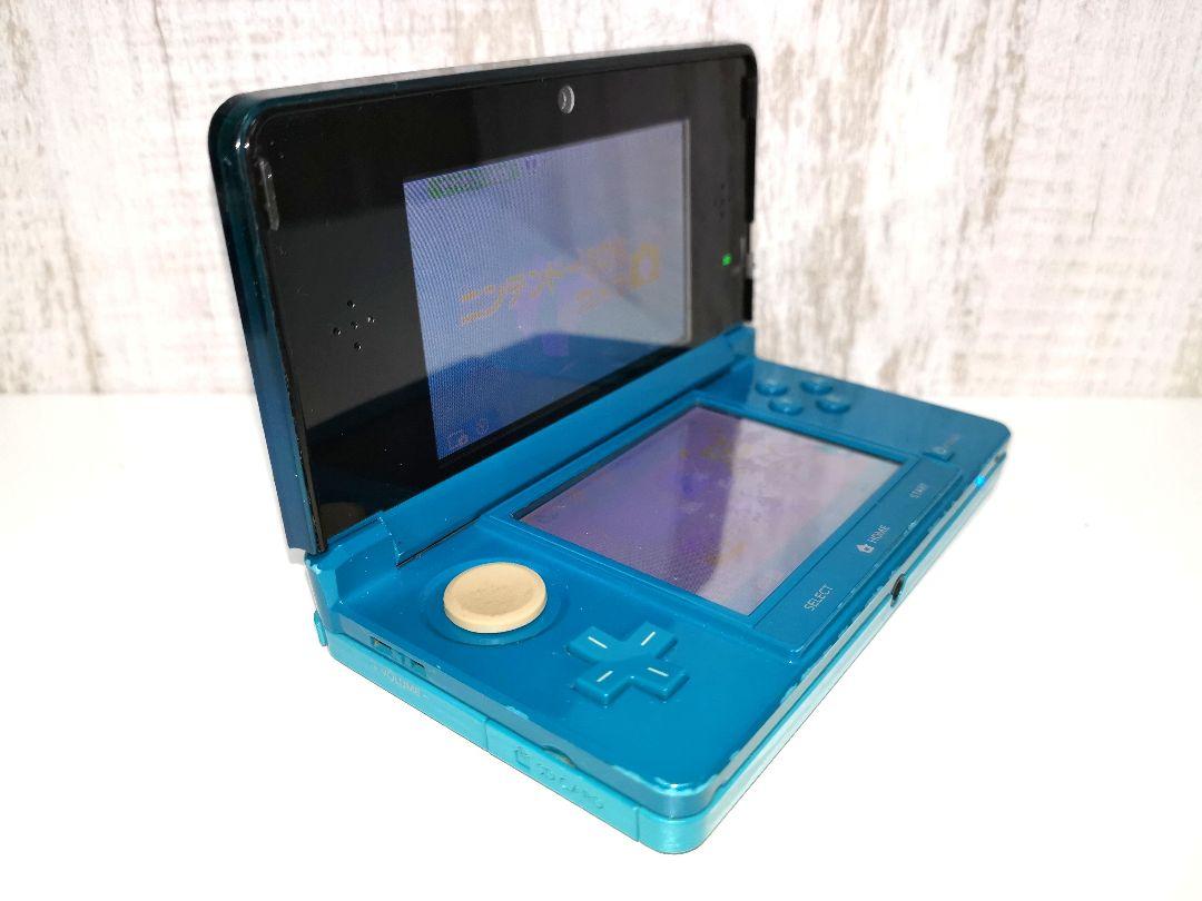 Nintendo 3DS C6 - beaconparenting.ie