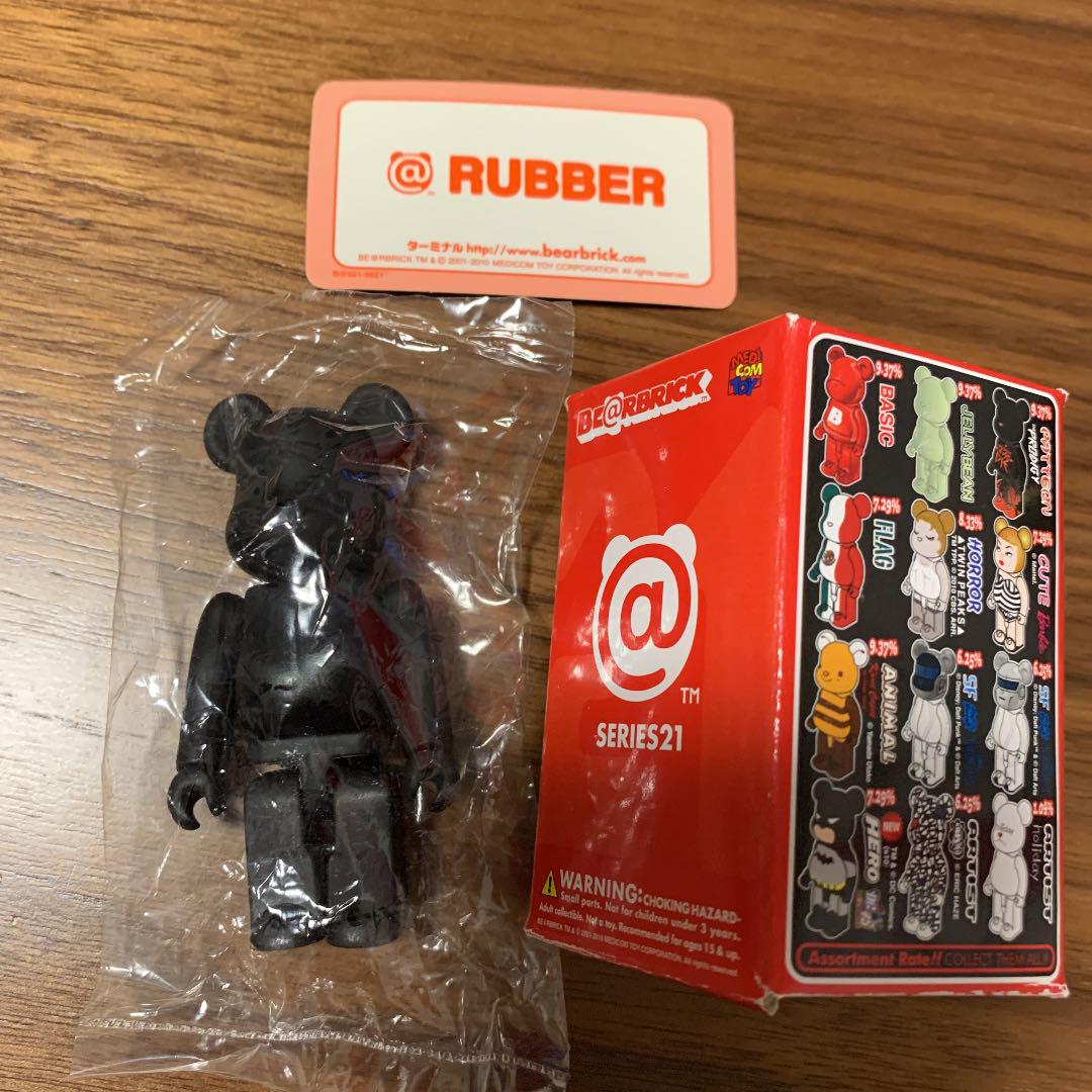 BE@RBRICK 21 SECRET ラバー RUBBER メディコムトイ フィギュア-