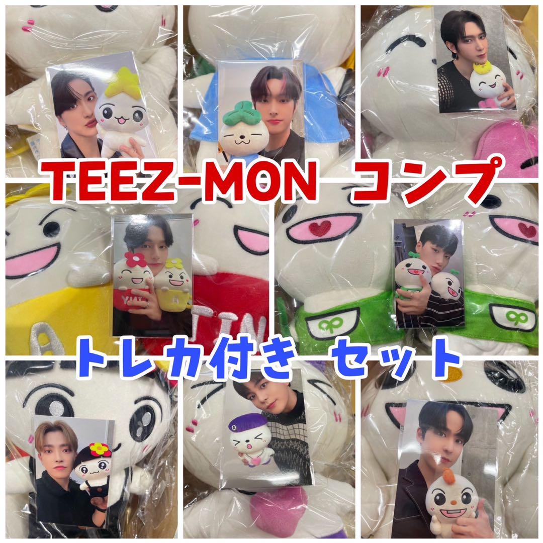 ATEEZ TEEZ-MON plush ぬいぐるみトレカ全８種コンプ| Buyee日本代购