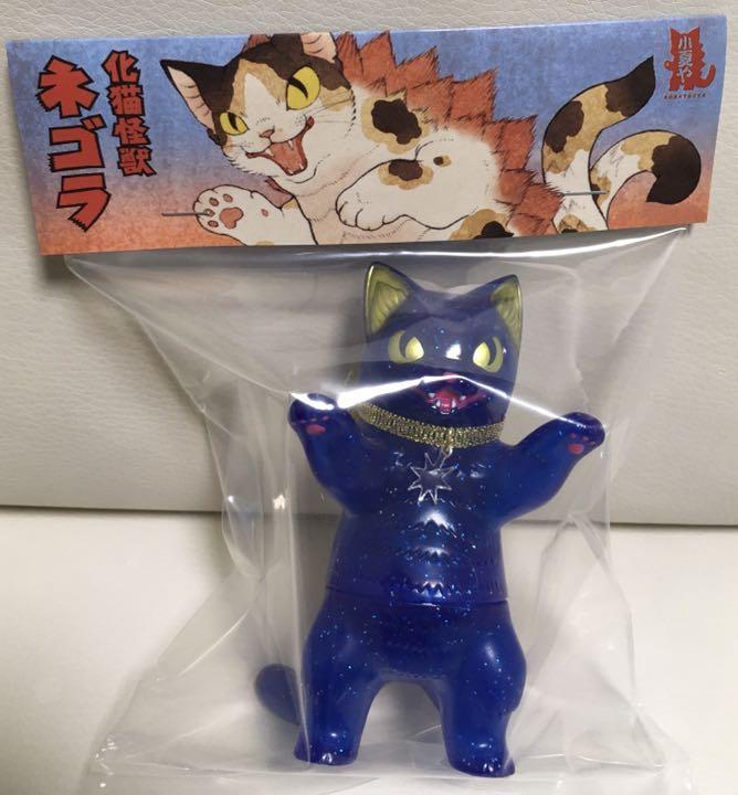 こなつ ネゴラ ギャラクシーver. | Shop at Mercari from Japan