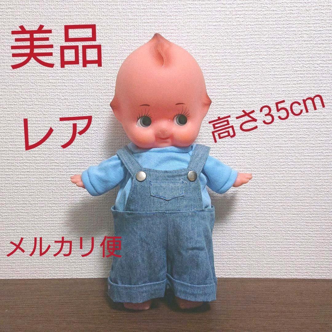 超レア 美品】かわいい キューピー 人形 オーバーオール | Shop at Mercari from Japan! | Buyee