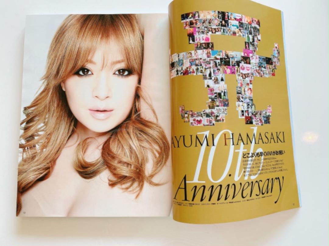 ViVi 2008年5月号 浜崎あゆみ 長谷川潤 ローラ | Einkaufen bei