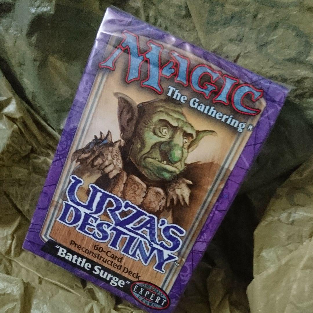 Y+MTG ウルザズディスティニー テーマデッキ 構成済みデッキ 新品 未