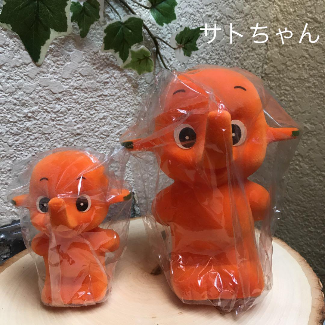 サトちゃん人形 | nate-hospital.com