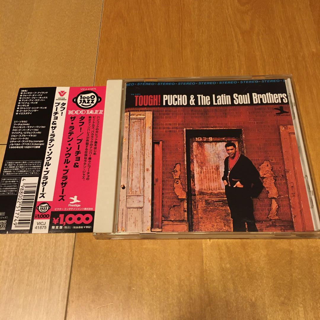 Tough! / Pucho &The Latin Soul Bros. | Einkaufen bei Mercari in