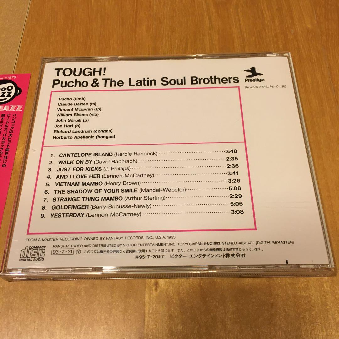 Tough! / Pucho &The Latin Soul Bros. | Einkaufen bei Mercari in