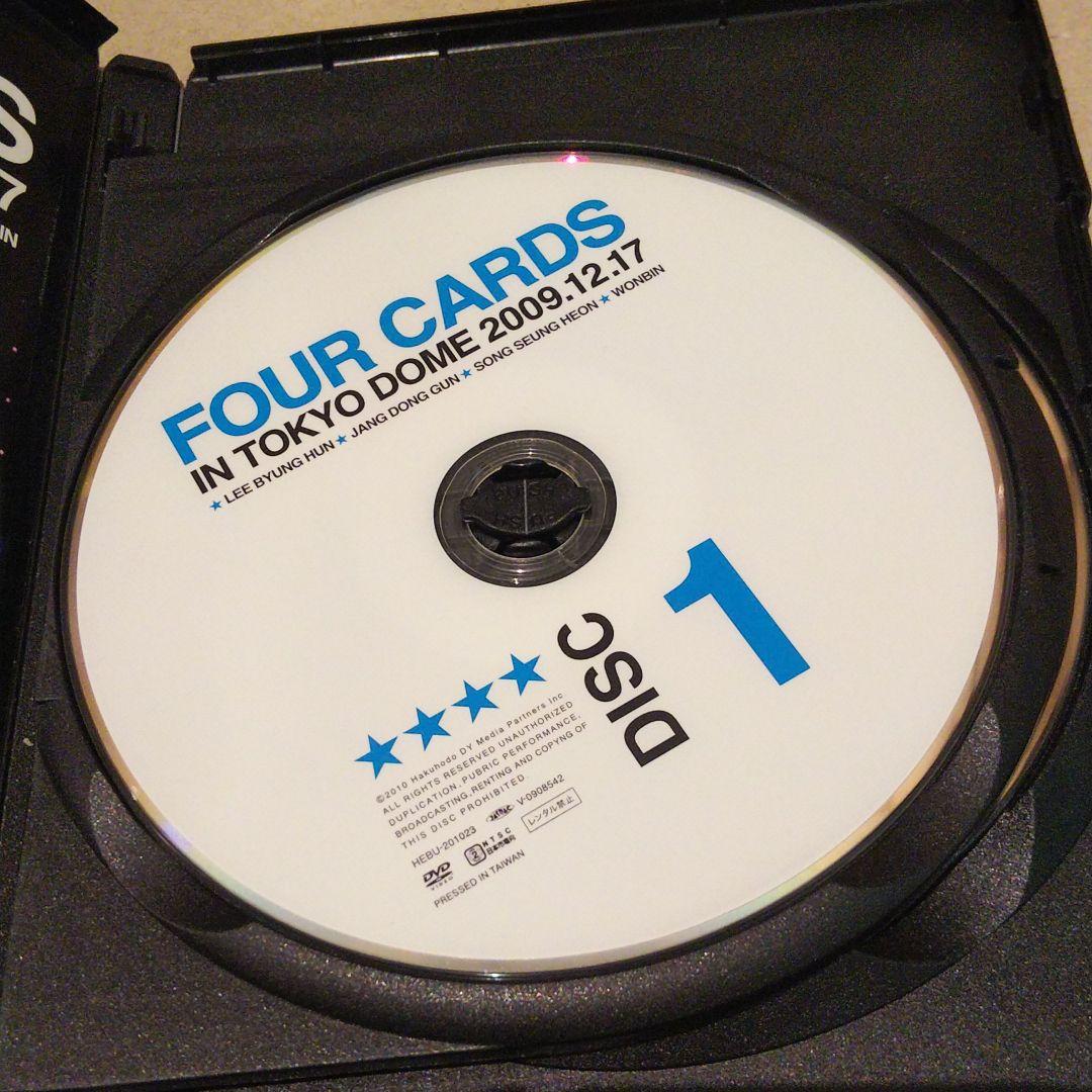 FOUR CARDS IN TOKYO DOME 2009.12.17 | Shop at Mercari from Japan