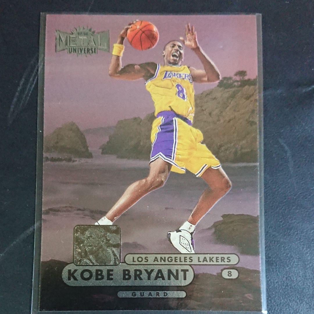 NBA Kobe Bryant 97-98 Metal Universe #86 | Shop at Mercari from