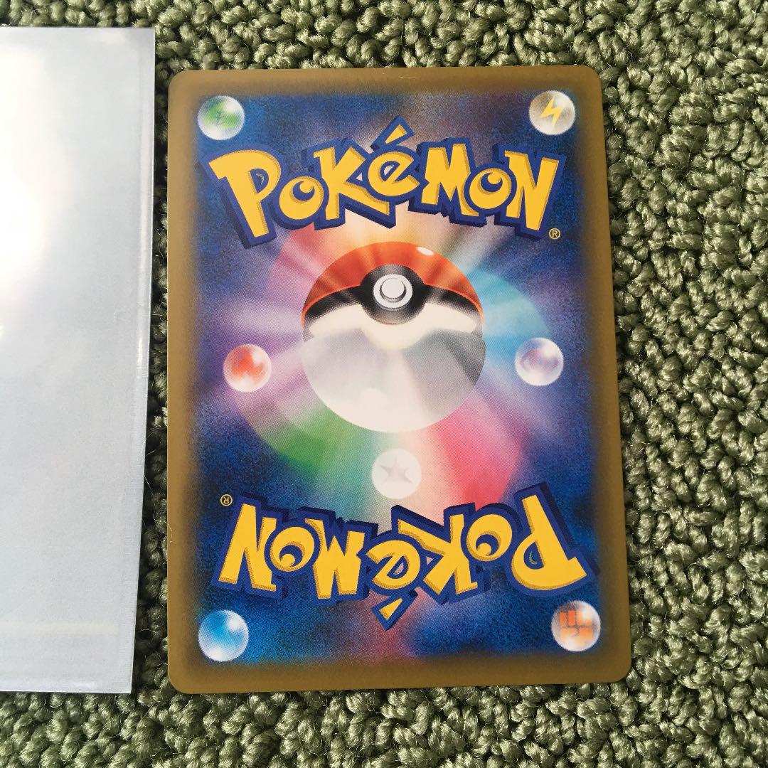 ポケモンカード ラフレシア GX HR | Shop at Mercari from Japan