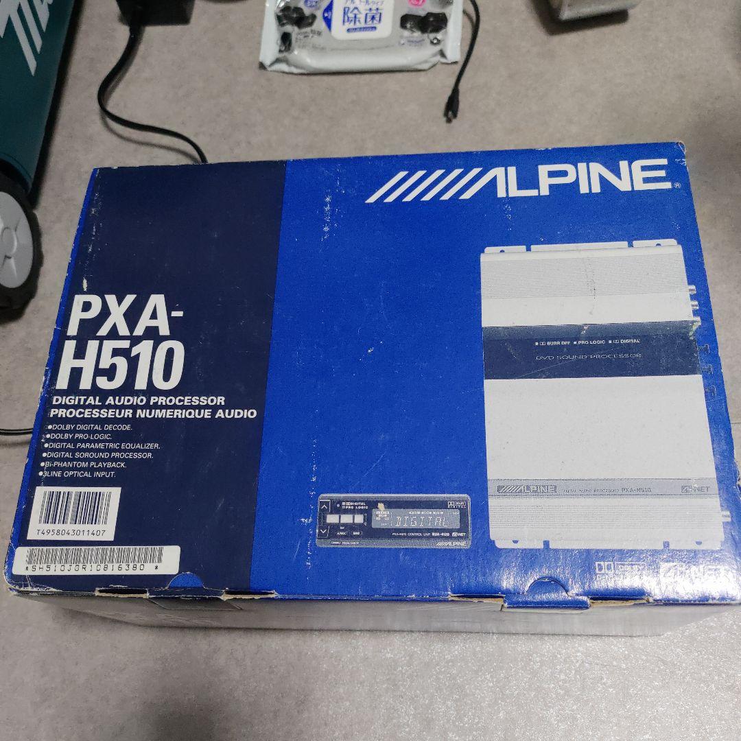 10/6まで専用 アルパイン PXA H510 alpine 4120 | Shop at Mercari from Japan! | Buyee