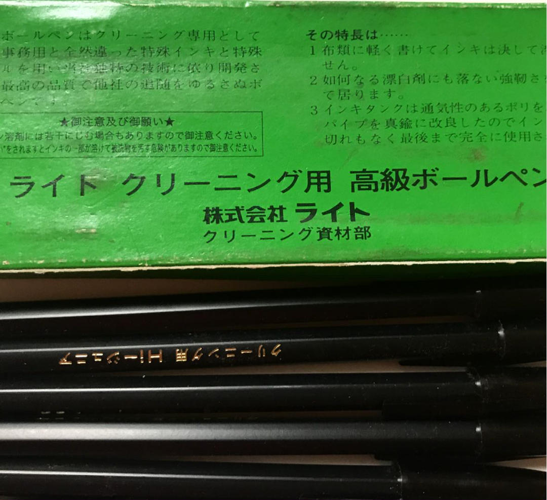 カシオレジスター SR-S200 最新機種 スマホ管理 9815 店舗用品