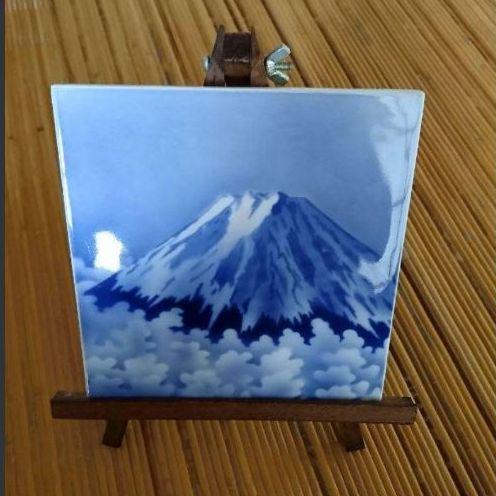 深川製磁 富士山の陶板画