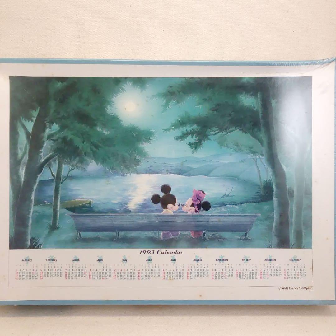 ディズニー　ジグソーパズルカレンダー2015