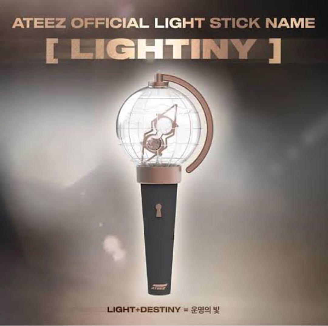 ATEEZ ペンライト ライティニ ver.1 - K-POP・アジア
