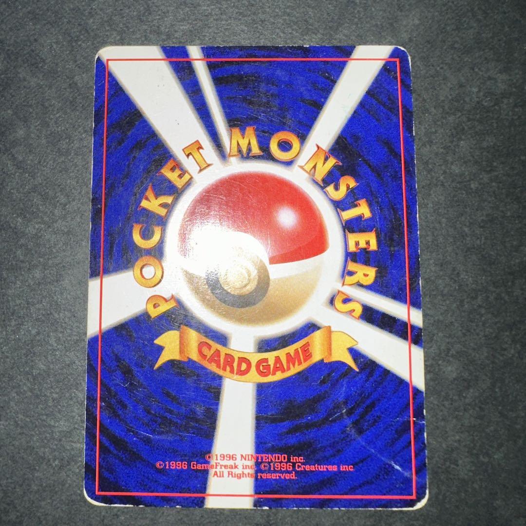 ポケモンカード旧裏 【特価品】ルギア エアロブラスト GB | Shop at Mercari from Japan! | Buyee