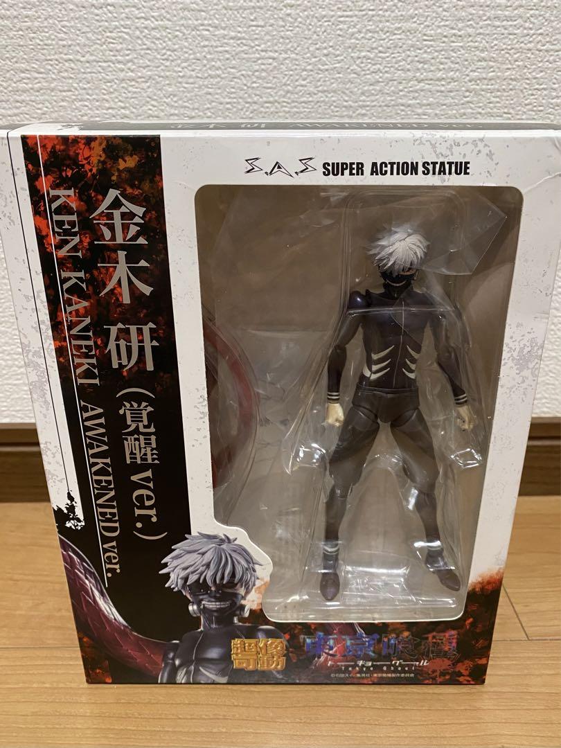 超像可動 東京喰種 トーキョーグール 金木研 覚醒ver. フィギュア 超造可動 | Shop at Mercari from Japan! |  Buyee