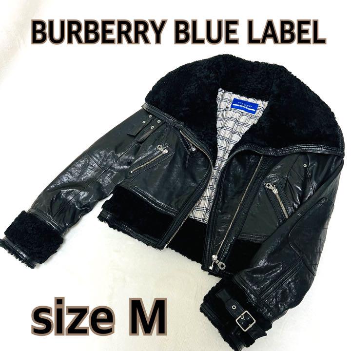 美品】BURBERRY BLUE LABEL ライダースジャケット サイズM | Buyee