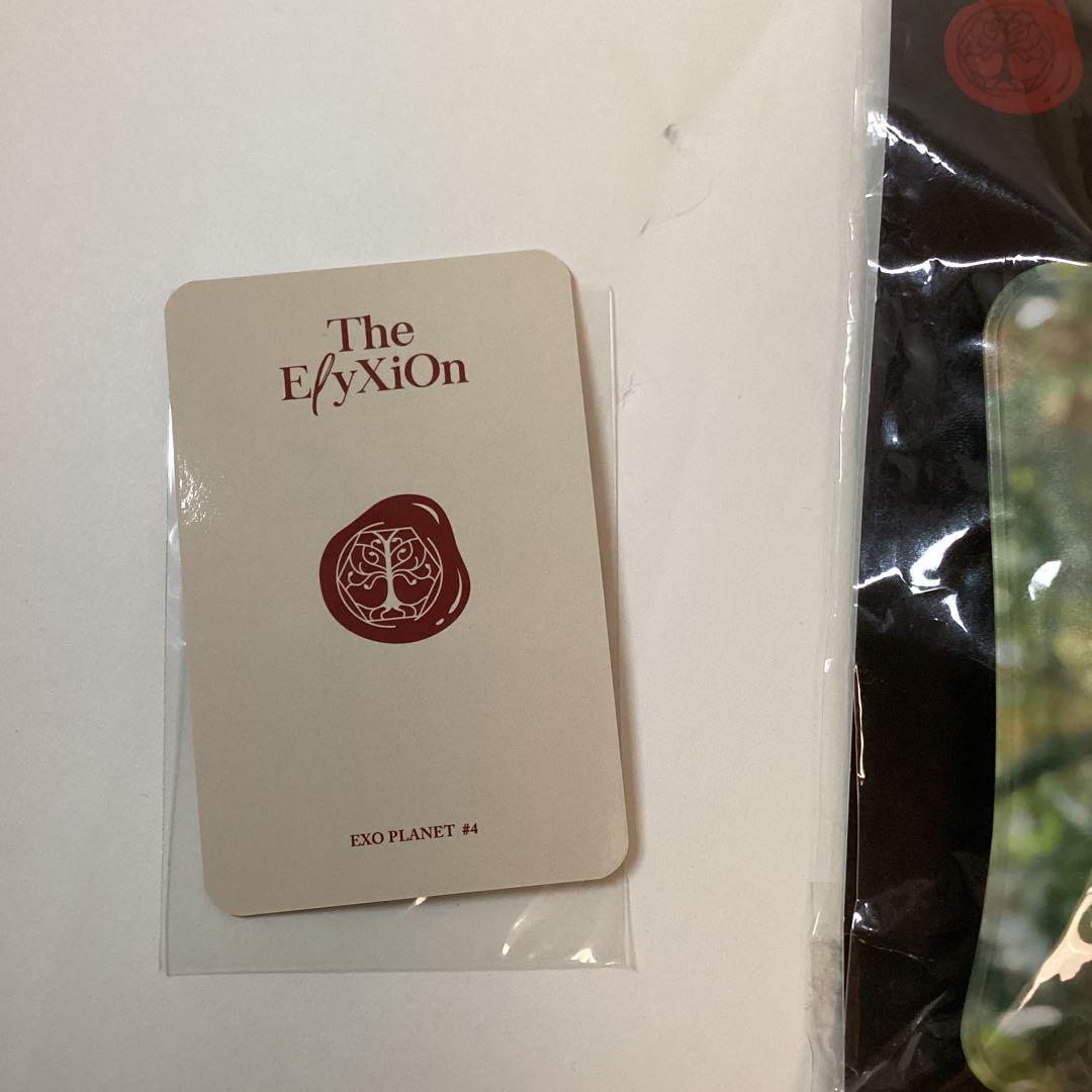 EXO カイ トレカ elyxion hand warmer カイロ | Buyee日本代购服务