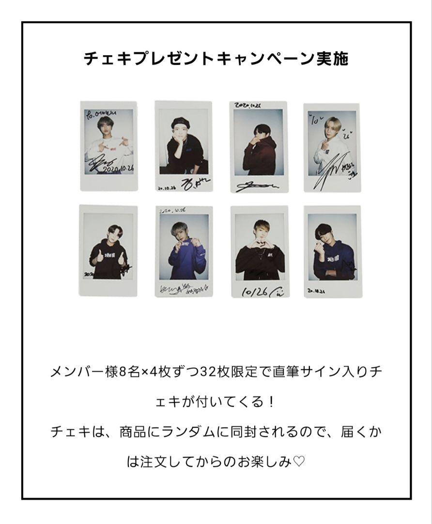 ATEEZ メンバー全員 直筆サイン 日本イベント 対面 - CD