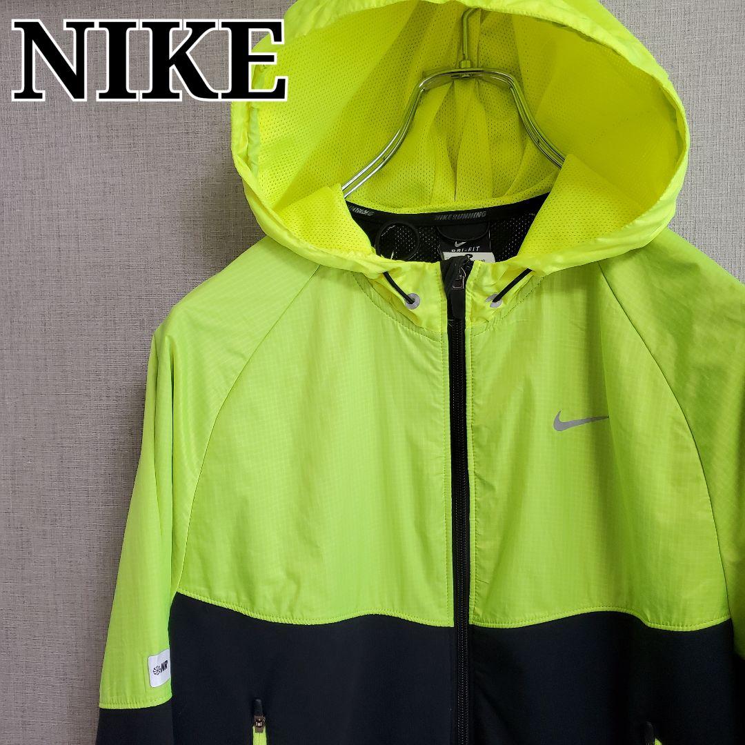 NIKE RUNNING 蛍光イエローブラック ランニングジャケット | Shop at