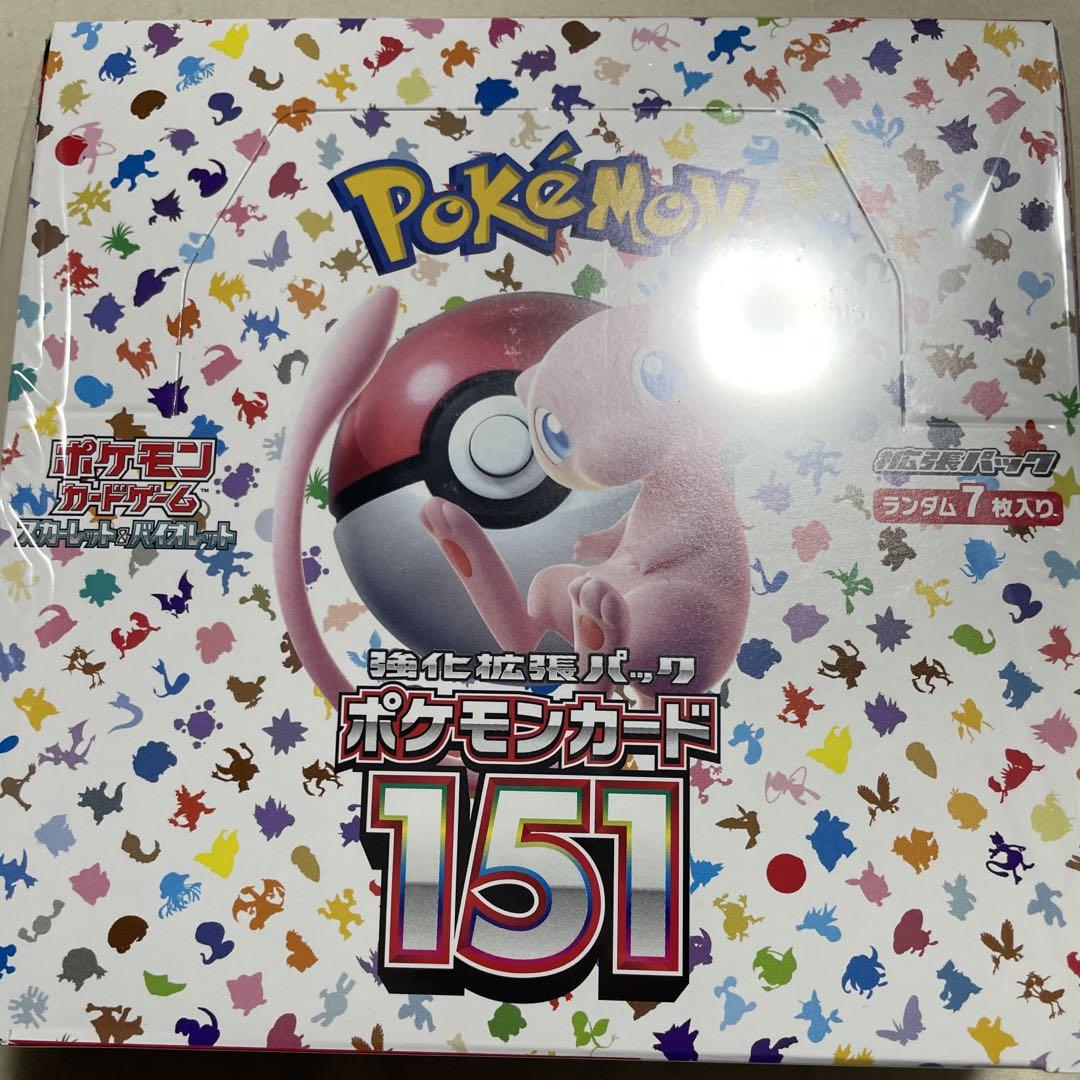 ポケモンカード151 box シュリンク付き | Einkaufen bei Mercari in