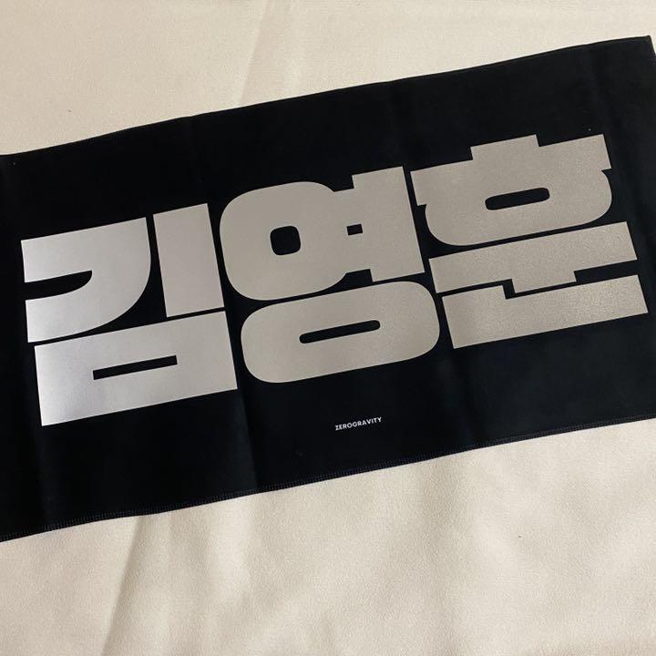 theboyz ドボイズ ヨンフン スローガン | Shop at Mercari from Japan