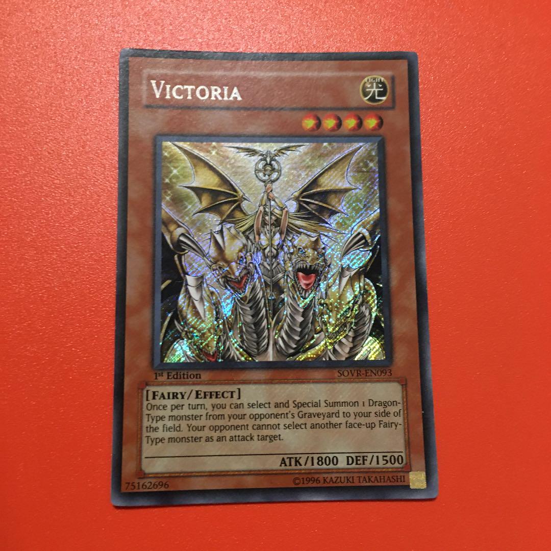 遊戯王 ヴィクトーリア 1st シークレット 英語 | Compre na Mercari do