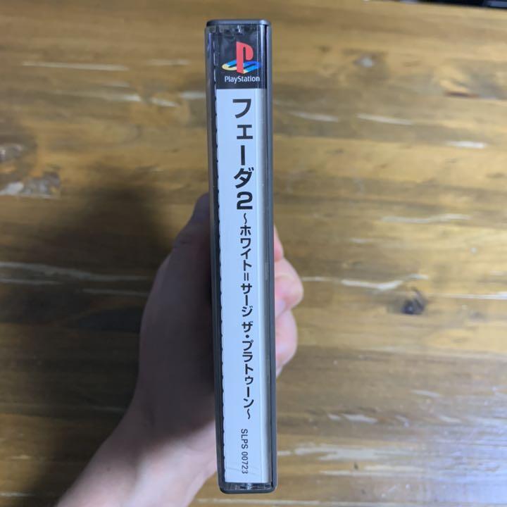 11/7値下げ】PS フェーダ2 〜ホワイト=サージ ザ・プラトゥーン〜 | Buyee 通販購入サポートサービス | メルカリでお買い物