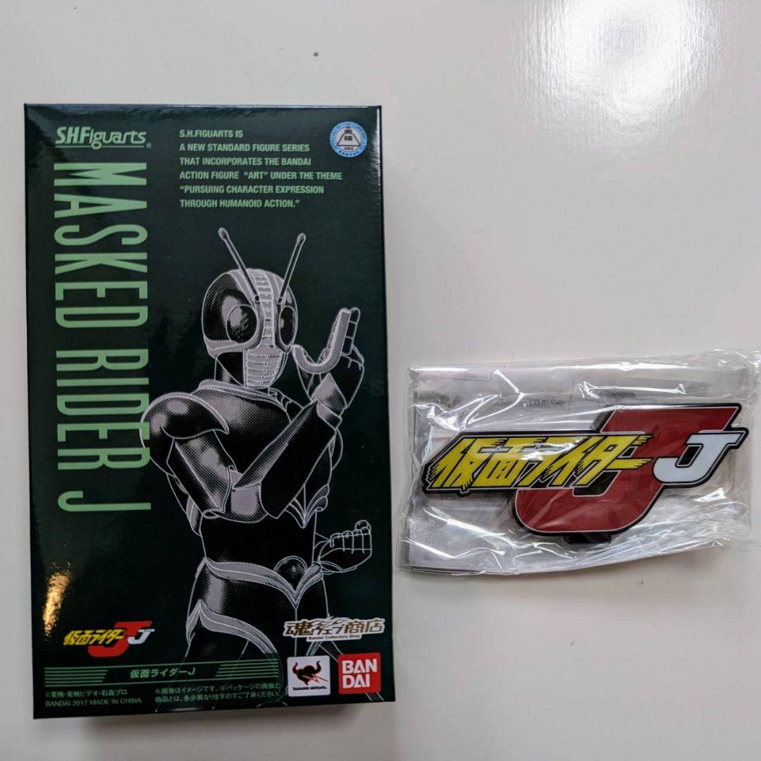 S.H.Figuart 仮面ライダーJ \u0026アクリルロゴディスプレshf - 特撮