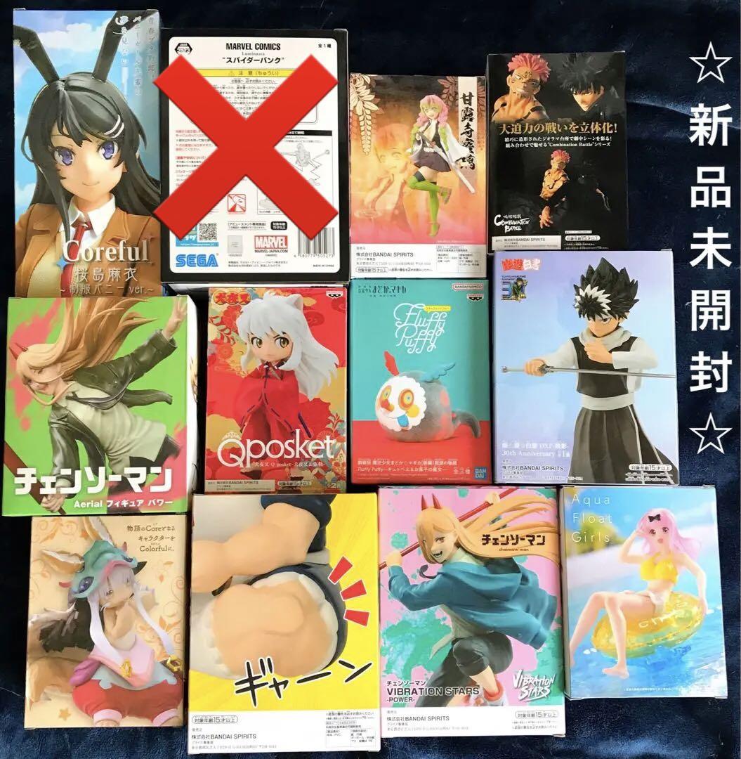 人気 アニメ フィギュア 11個 | Shop at Mercari from Japan! | Buyee