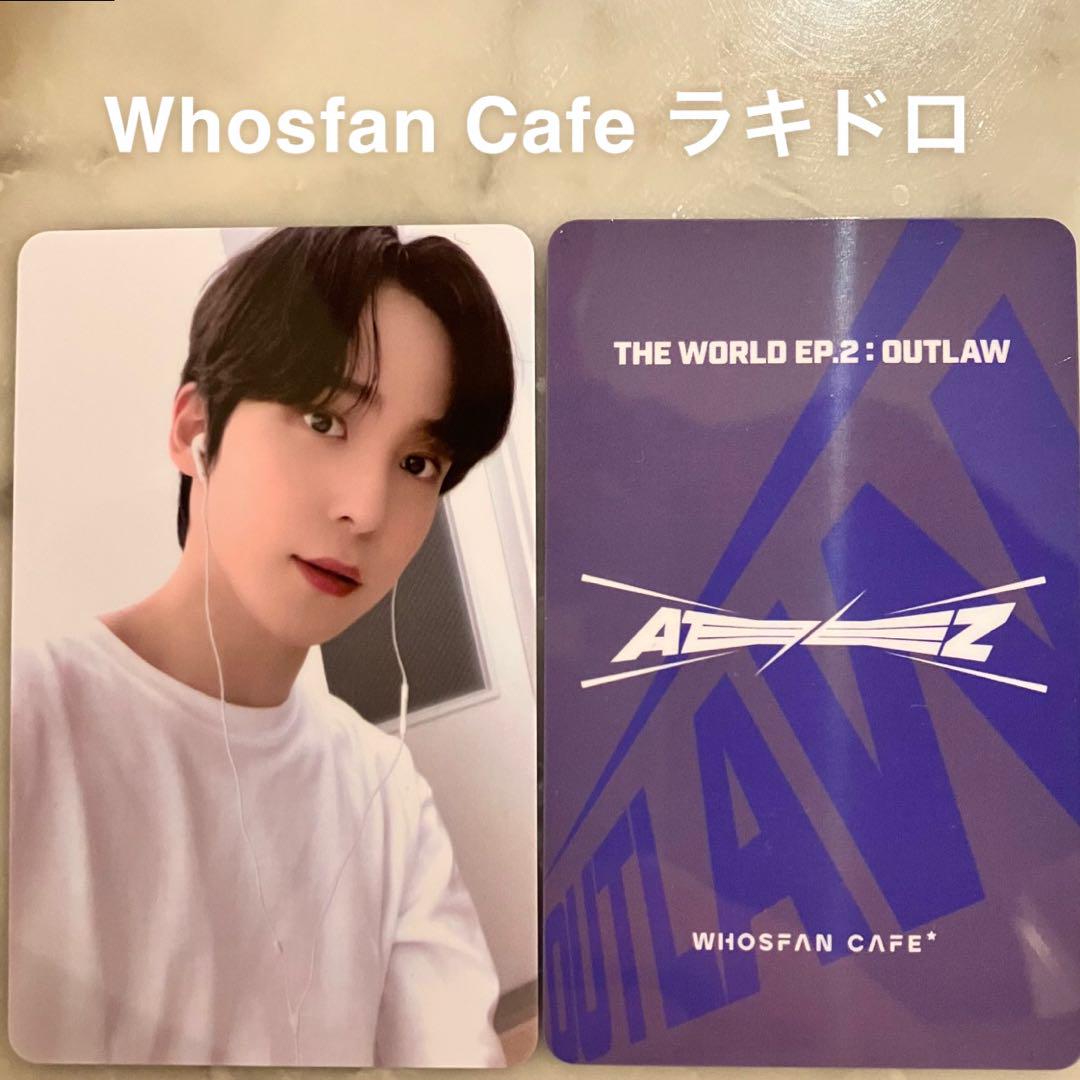 ATEEZ OUTLAW WHOSFAN CAFE ラキドロ ユノ ユンホ | Buyee日本