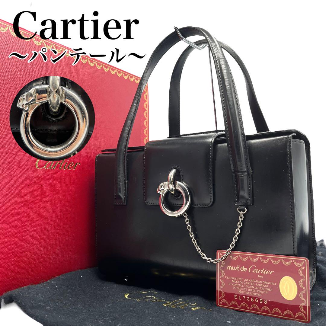 美品✨】Cartier カルティエ パンテール ハンドバッグ カーフレザー 黒 | Rób zakupy w Japonii na Mercari!  | Buyee