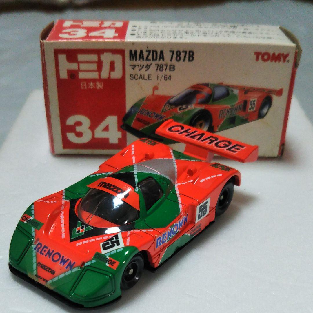 トミカ マツダ 787Ｂ 日本製です。 | Shop at Mercari from Japan