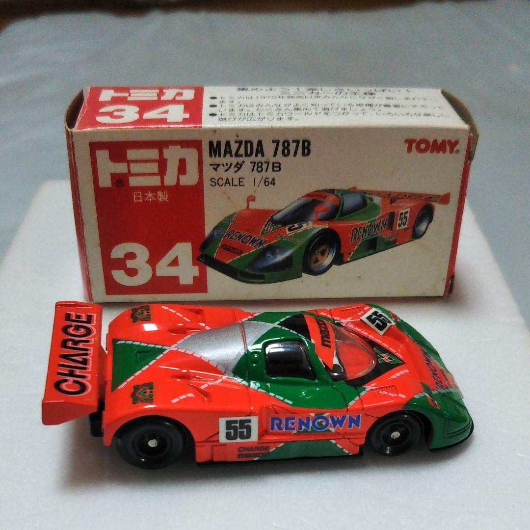 トミカ マツダ 787Ｂ 日本製です。 | Shop at Mercari from Japan