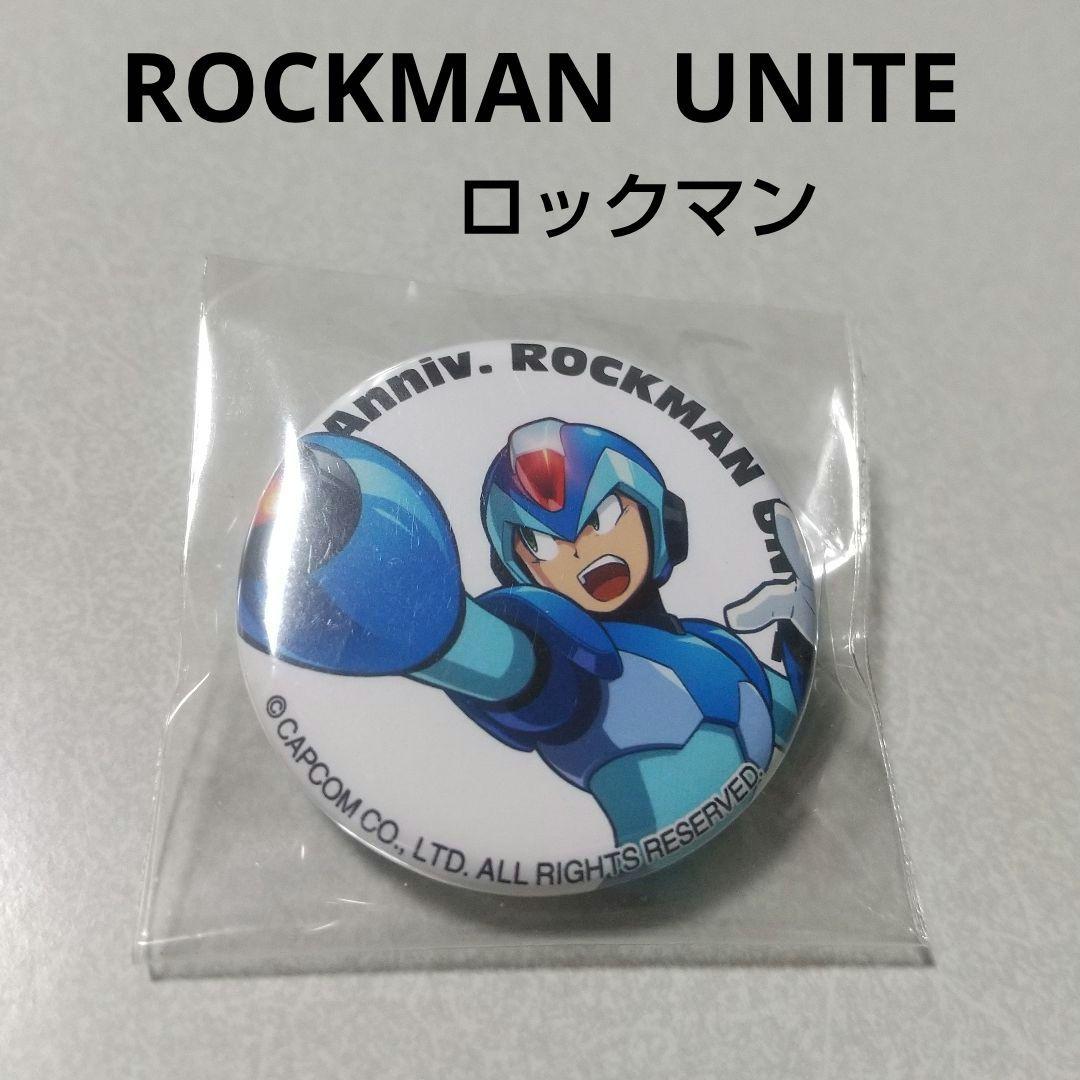 ROCKMAN UNITE】ロックマン 缶バッジ | Einkaufen bei Mercari in