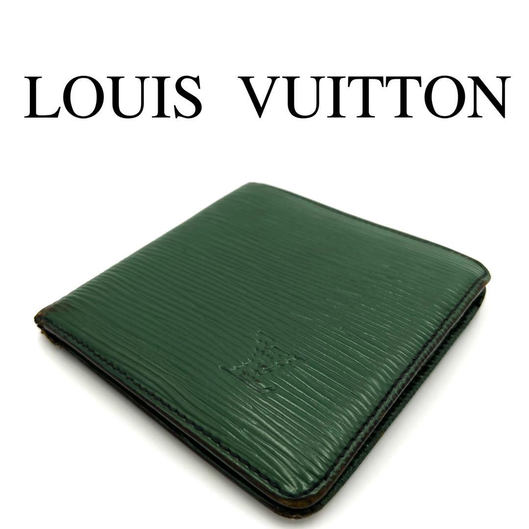 希少 Louis Vuitton ルイヴィトン 折り財布 エピ マルティエ刻印