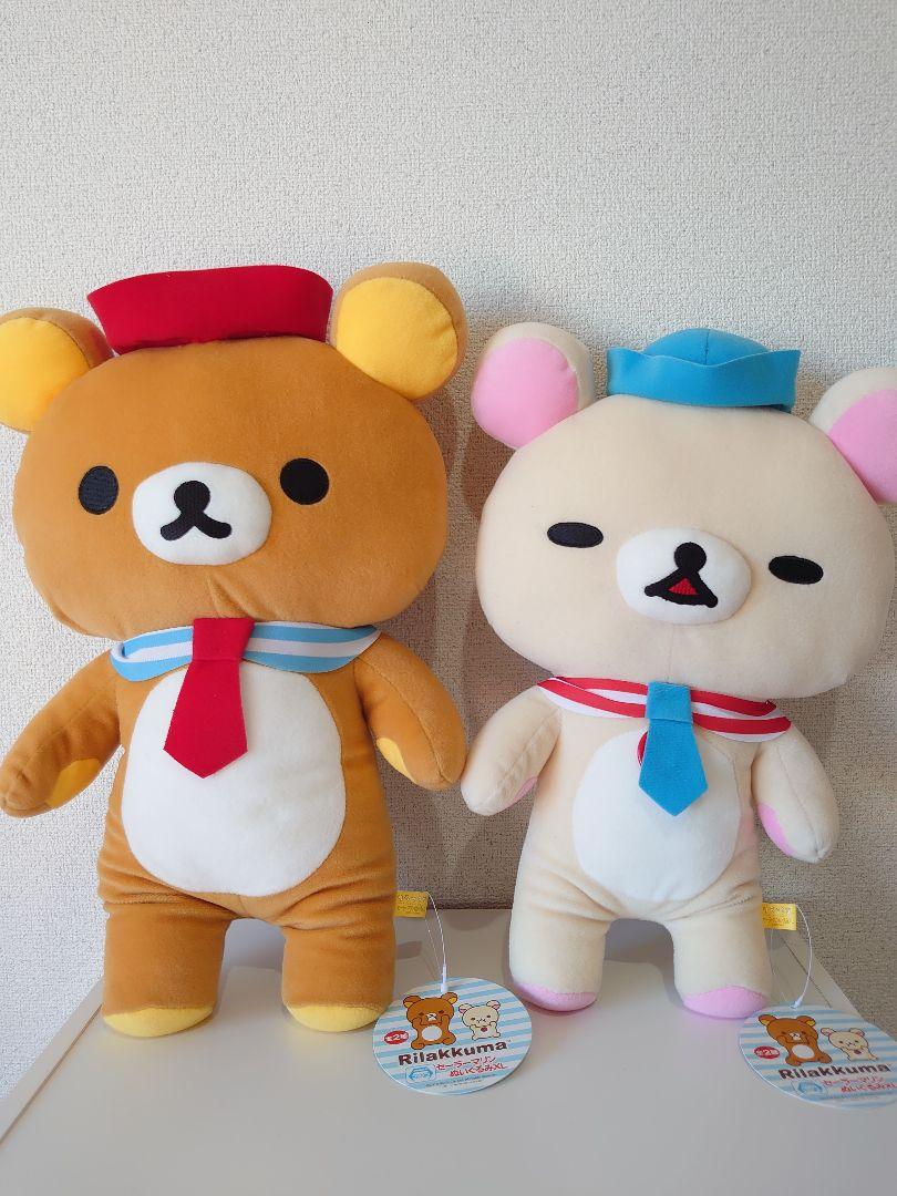 リラックマ セーラーマリンぬいぐるみXL 2体set Rilakkuma | Beli pada