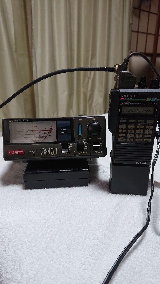 YAESU FT-728 | Shop at Mercari from Japan! | Buyee bot-online