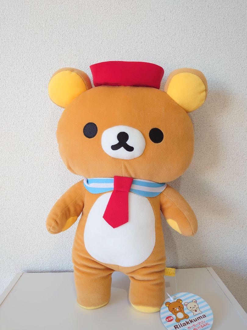 リラックマ セーラーマリンぬいぐるみXL 2体set Rilakkuma | Beli pada