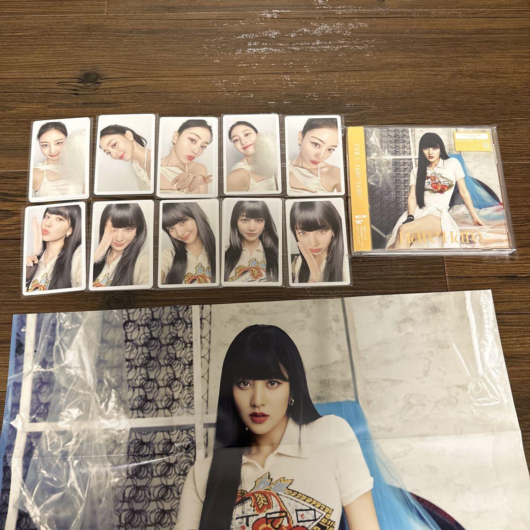 Twice harehare JIHYO 個人盤ジヒョトレカコンプ10枚＋CD | Shop at ...