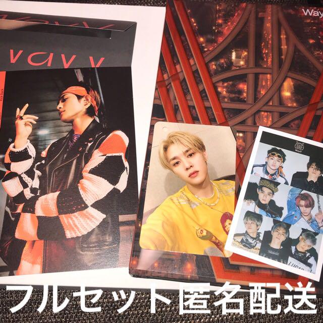 WayV トレカ クン ヤンヤン ポストカード CD NCT2020 NCT | Einkaufen ...