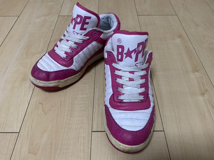 A BATHING APE アベイシングエイプ BAPESTAR ベイプスター | Buyee日本