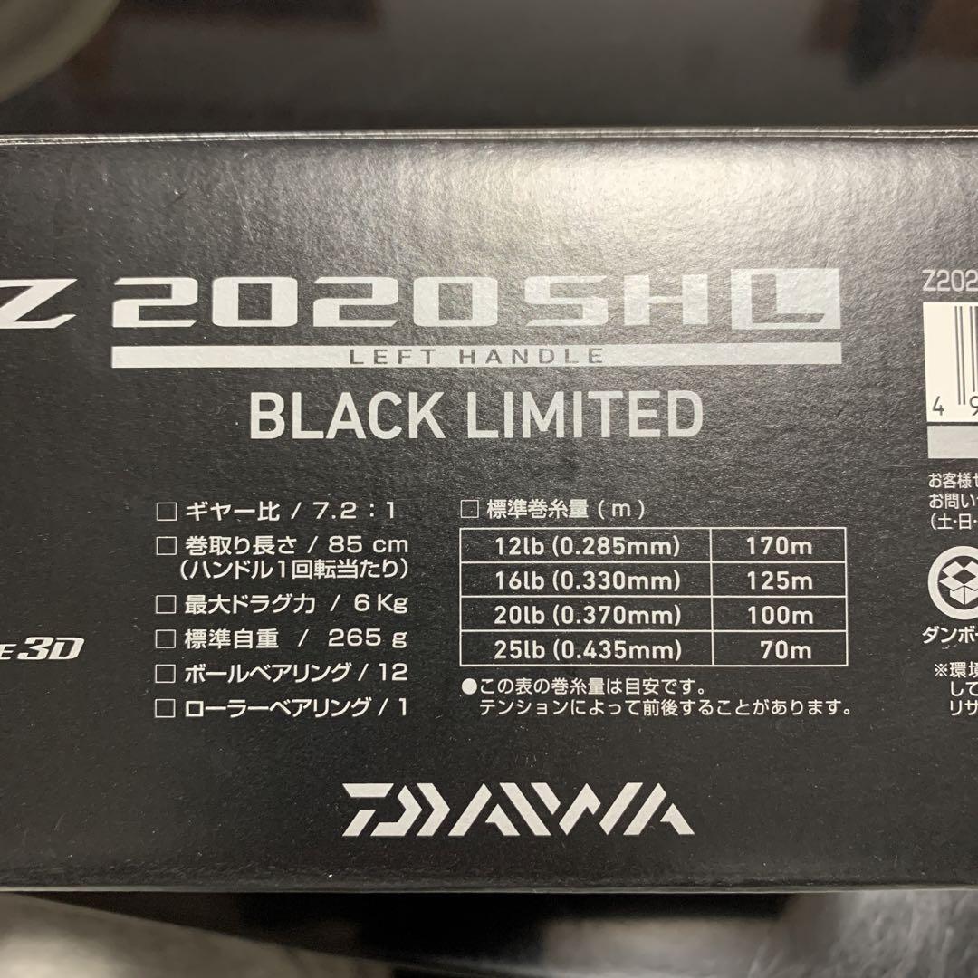 Daiwa Z2020 SHL BLACK LIMITED | Buyee日本代購服務| 於Mercari購物