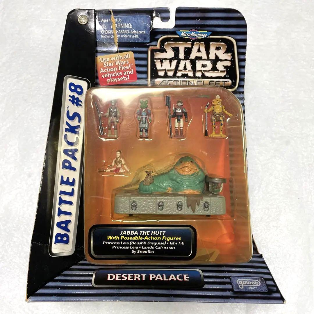 Battle Packs #8 STAR WARS(スター・ウォーズ) | ¡Compre en Mercari