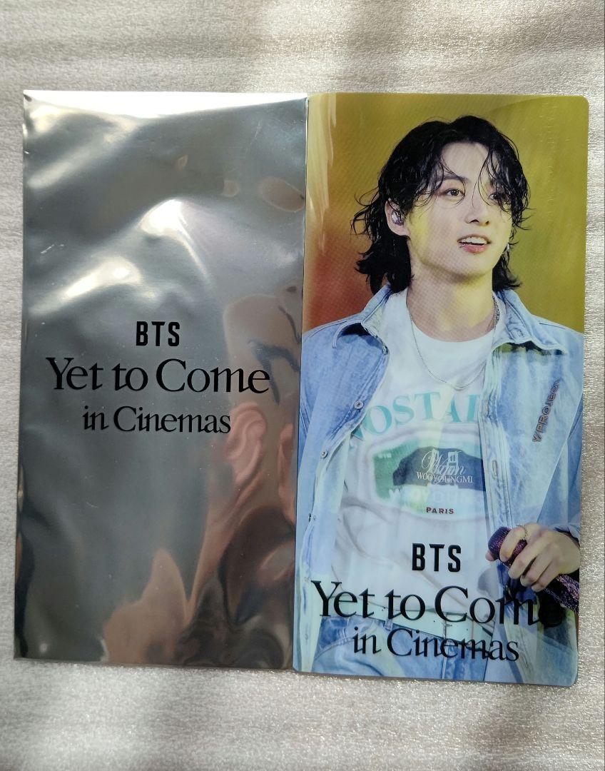 BTS Yet To Come ムビチケ 特典 ジョングク チケットホルダーBelanja