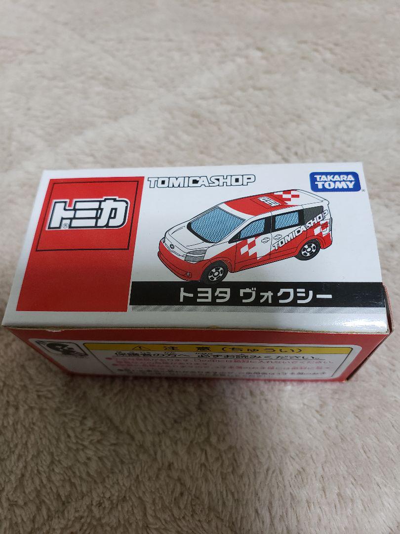 トミカ 希少 特注 限定 オリジナル スカイライン GT-R M-specレッド