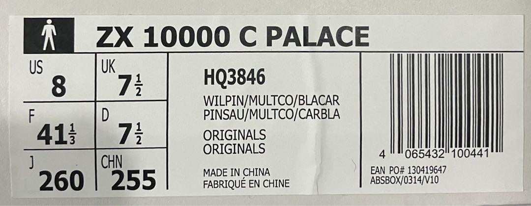 adidas PALACE ZX10000 C 26cm HQ3846 | Shop at Mercari from Japan ...