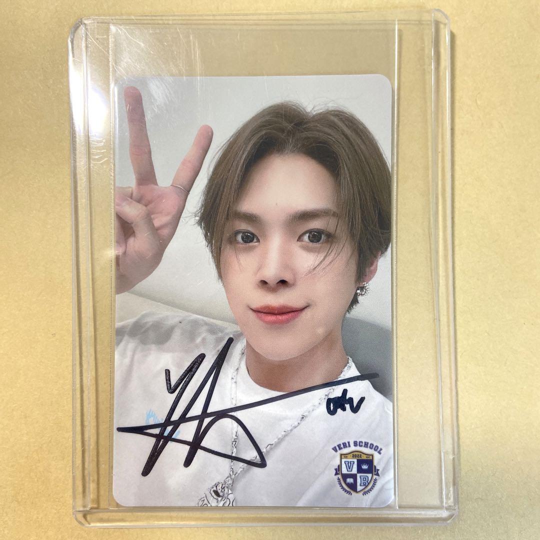 verivery ヨノ サイン トレカ fc | Shop at Mercari from Japan