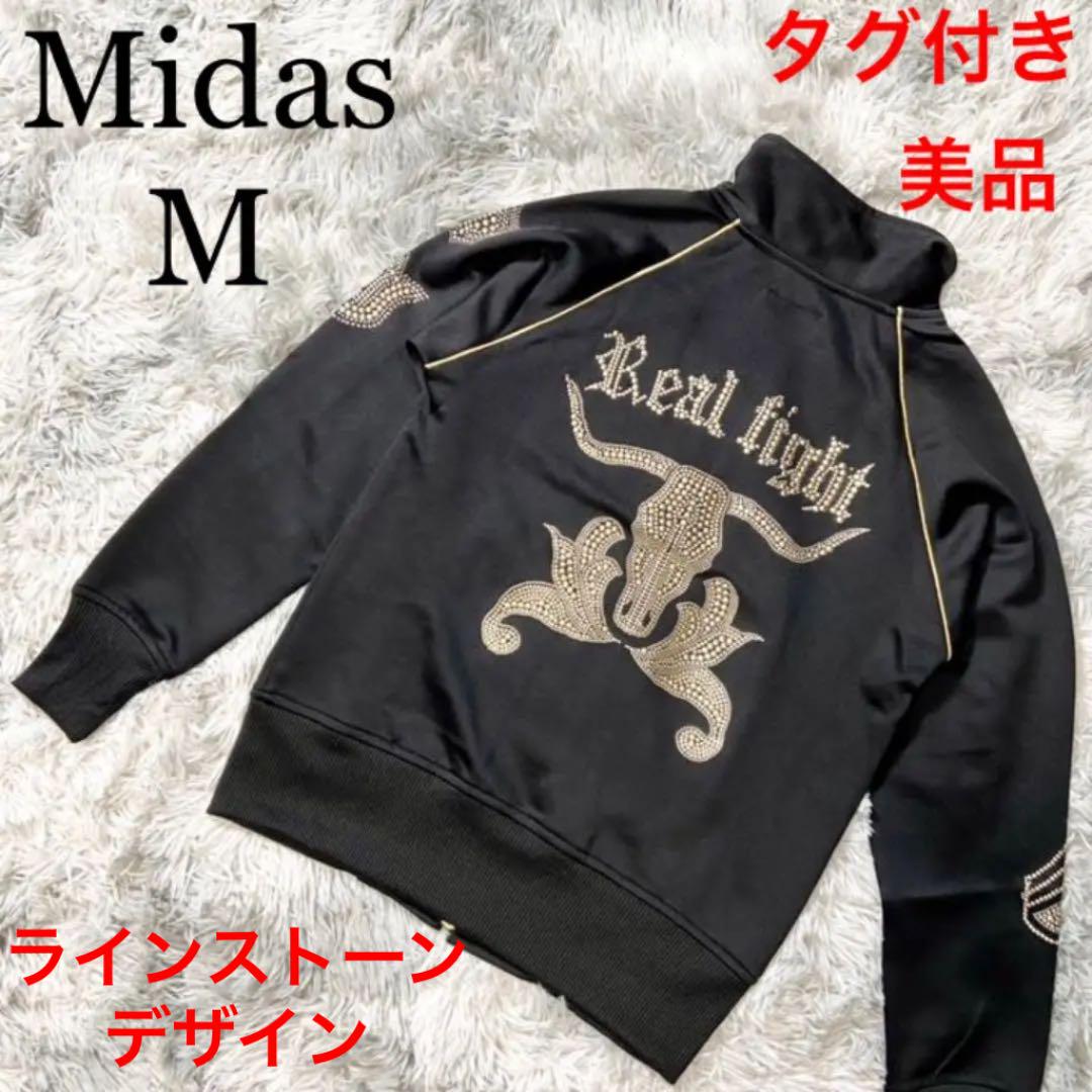 MIDAS ミダス バッファロースカル ストーン ジャケット ☆超カッコイイ