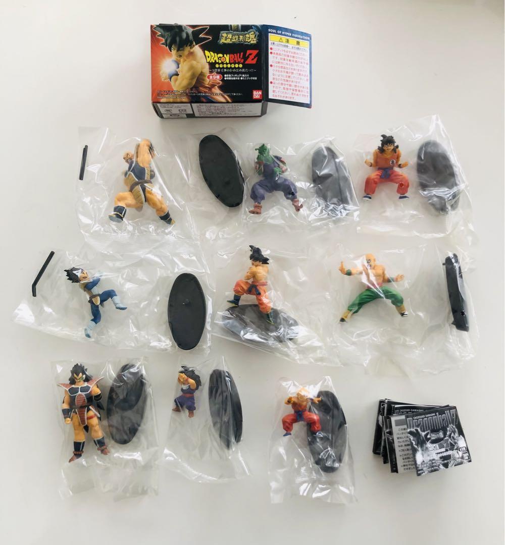 ドラゴンボールZ 超造形魂 3倍界王拳のかめはめ波だっ‼︎ 全9種 内袋未開封 | Shop at Mercari from Japan! |  Buyee